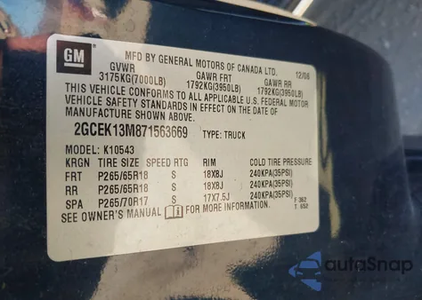 2007 Chevrolet Silverado 1500 Lt1 from USA, damaged, VIN 2GCEK13M871563669